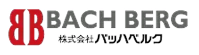 株式会社バッハベルク